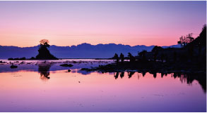 Amaharashi Beach